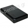 Εξωτερικός δίσκος Airy 3.5'' 3GB USB 3.0  CN 69823